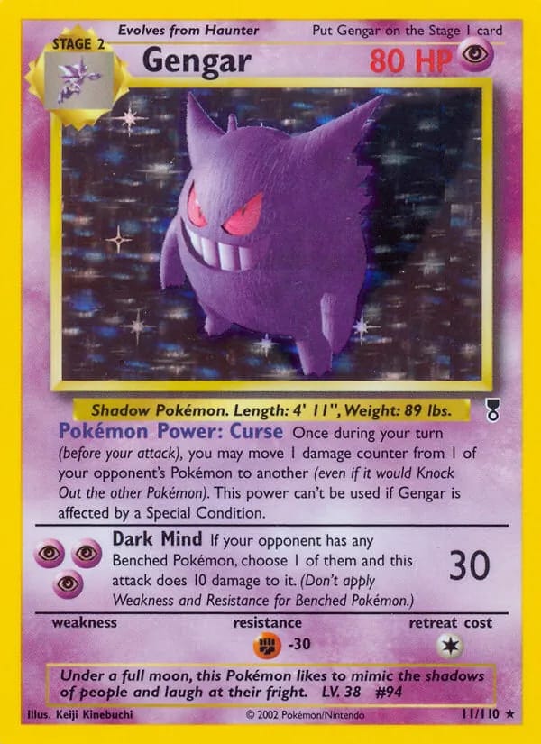 Gengar Reverse