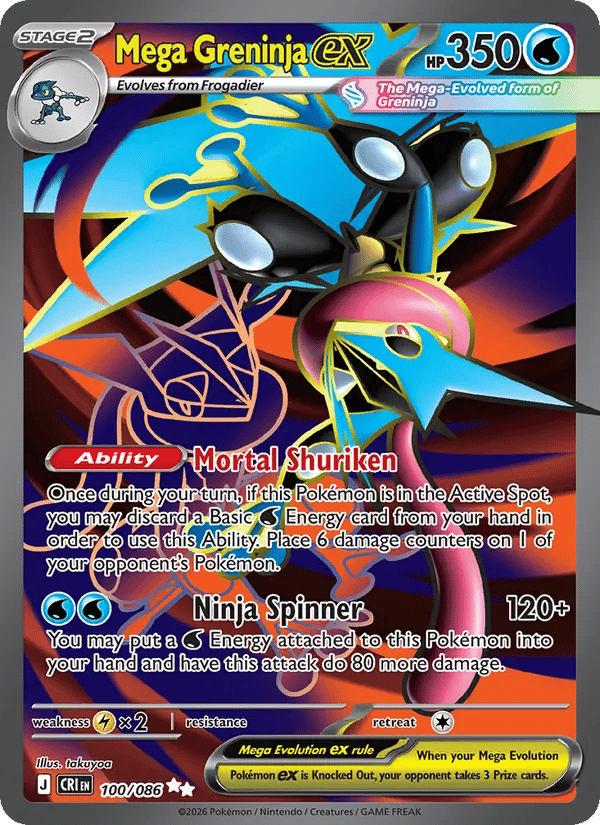 Mega Greninja ex UR — Chaos Rising