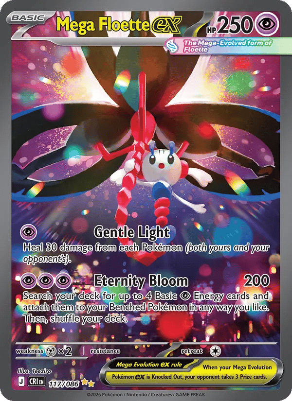 Mega Floette ex SIR — Chaos Rising