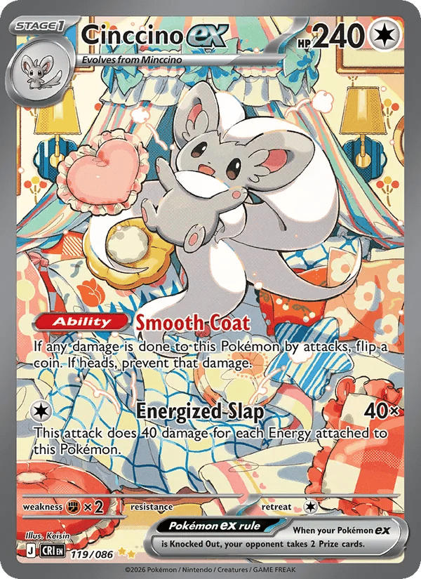 Cinccino ex SIR — Chaos Rising