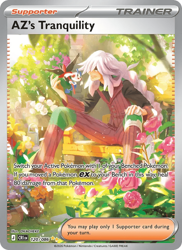 AZ's Tranquility SIR — Chaos Rising