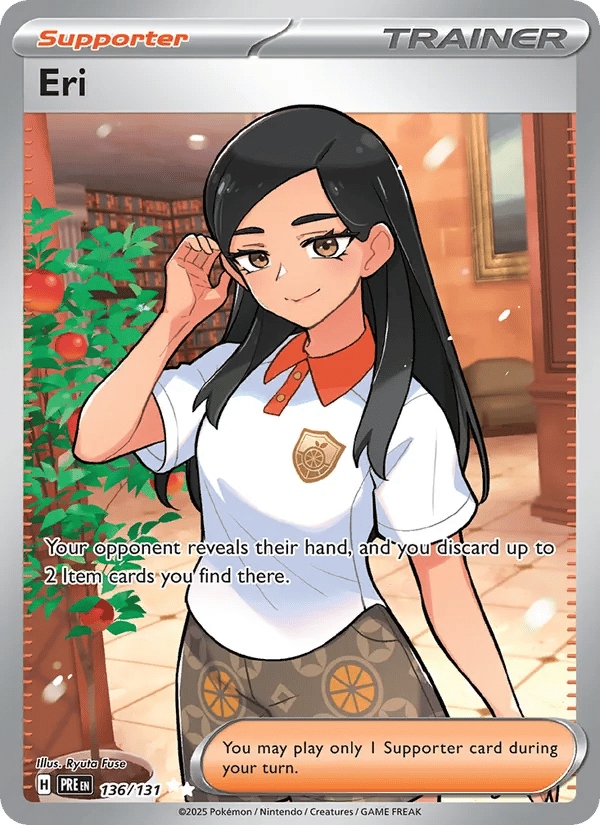 Eri — Prismatic Evolutions
