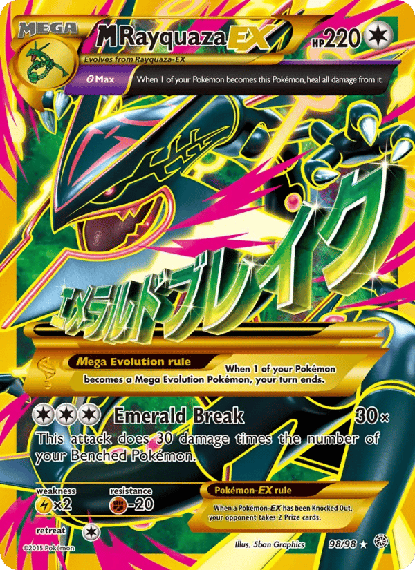 M Rayquaza EX — Ancient Origins