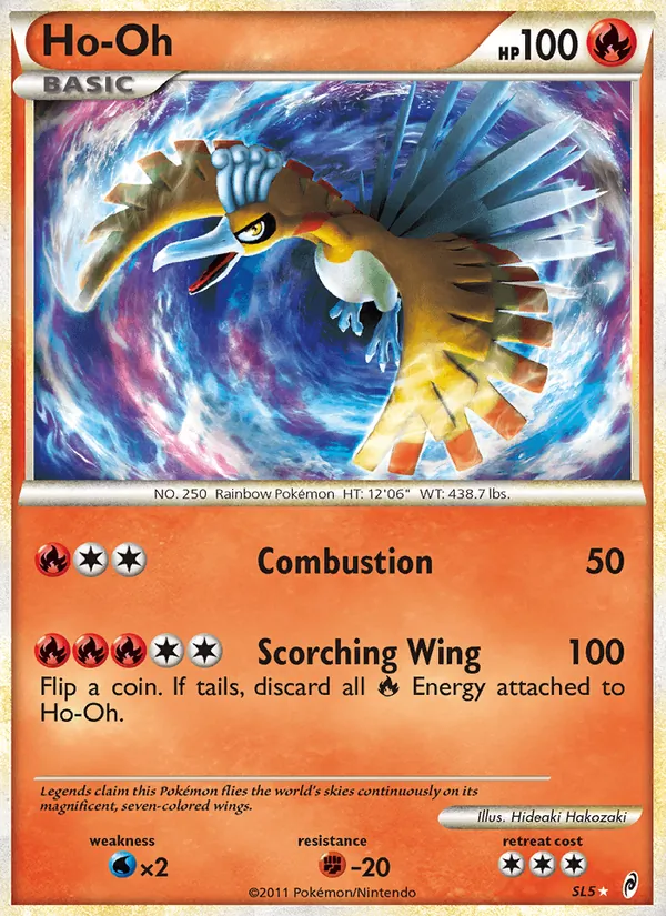 Ho-Oh (Shiny)