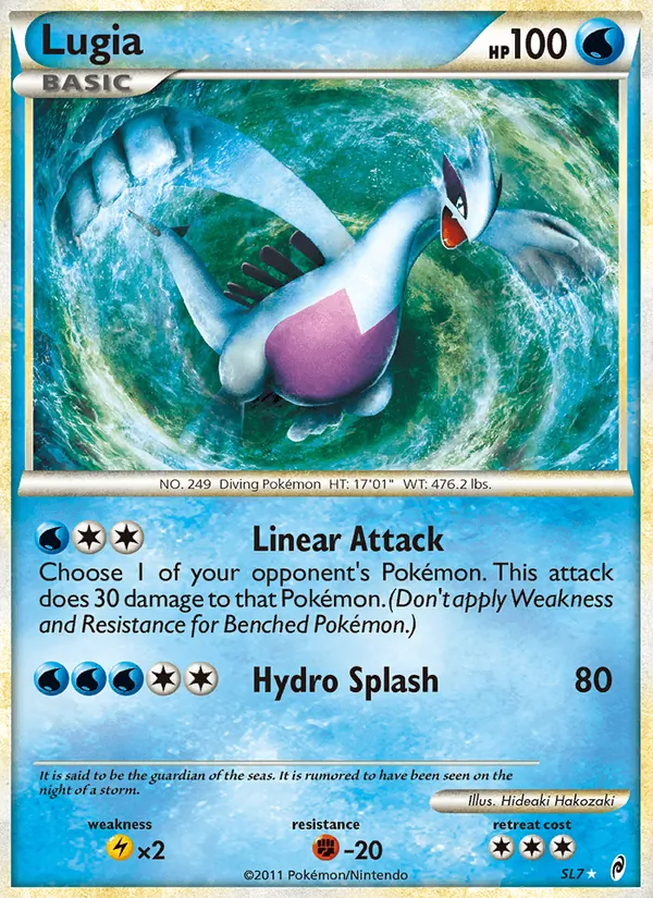 Lugia (Shiny) — Call of Legends SL7