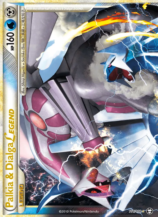 Palkia & Dialga LEGEND (sup.)