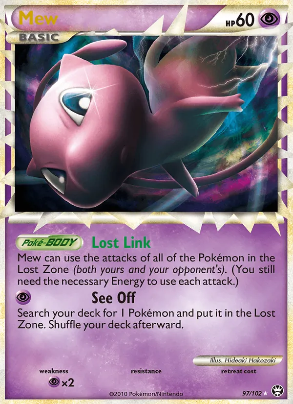 Mew Prime