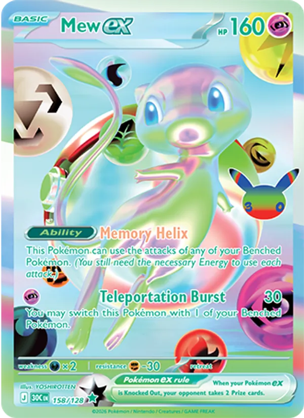 Mew ex — Futuristic Rare — 30th Celebration