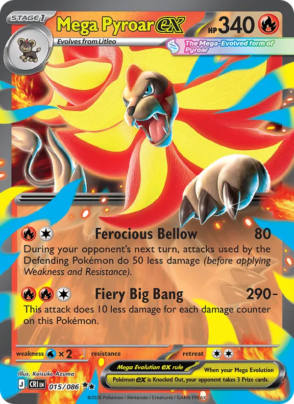 Mega Pyroar ex (DR #15) — Chaos Rising · jugable