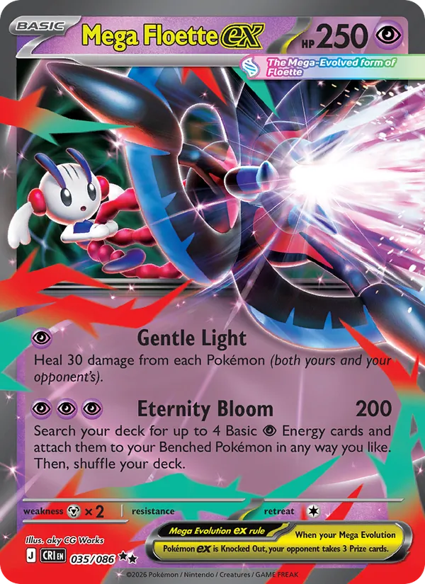 Mega Floette ex (DR #35) — Chaos Rising · jugable