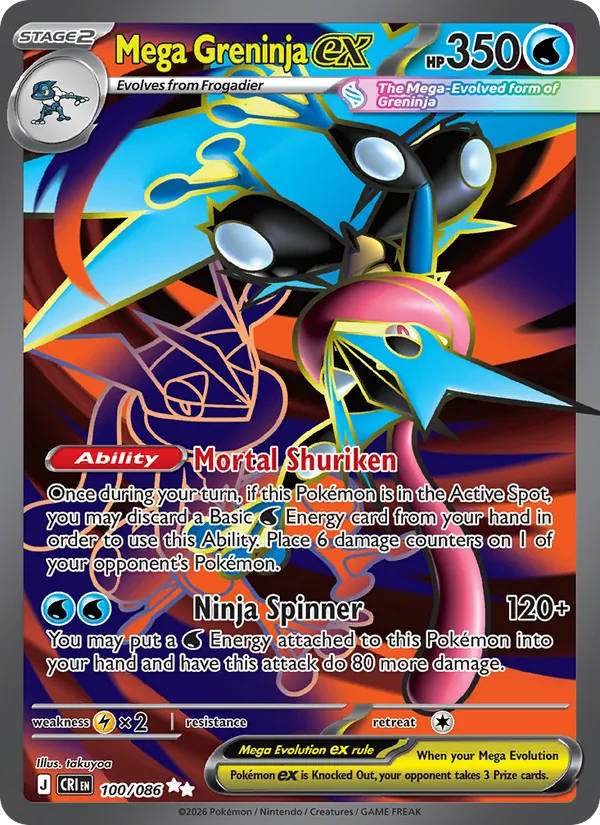Mega Greninja ex UR — Chaos Rising