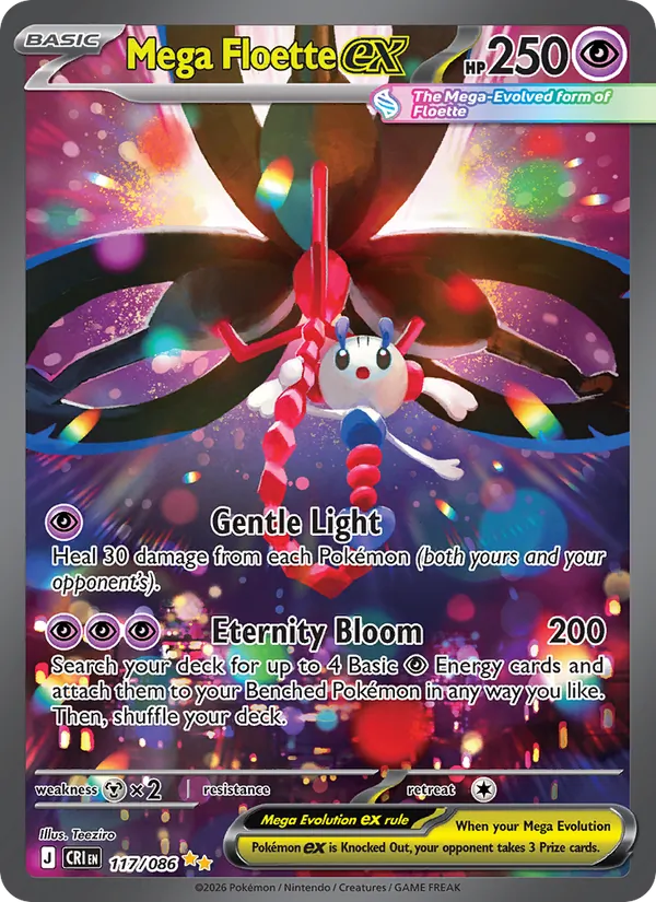 Mega Floette ex SIR — Chaos Rising