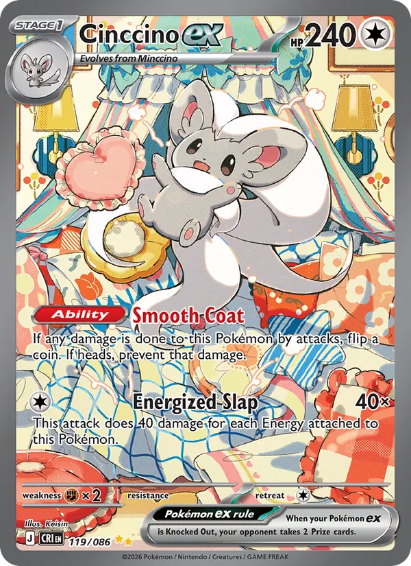 Cinccino ex SIR — Chaos Rising