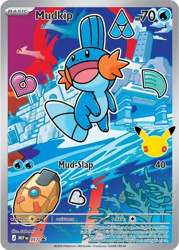 Mudkip