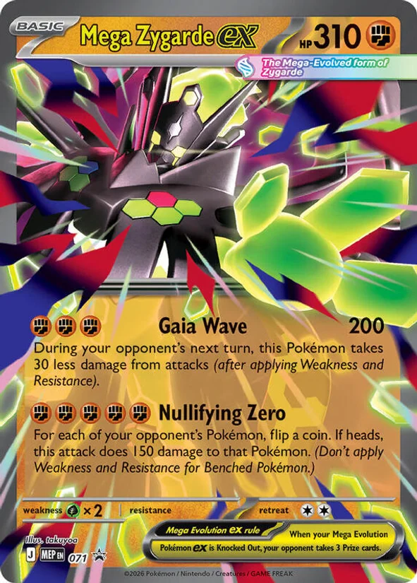 Mega Zygarde ex