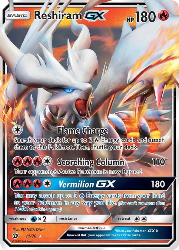 Reshiram GX