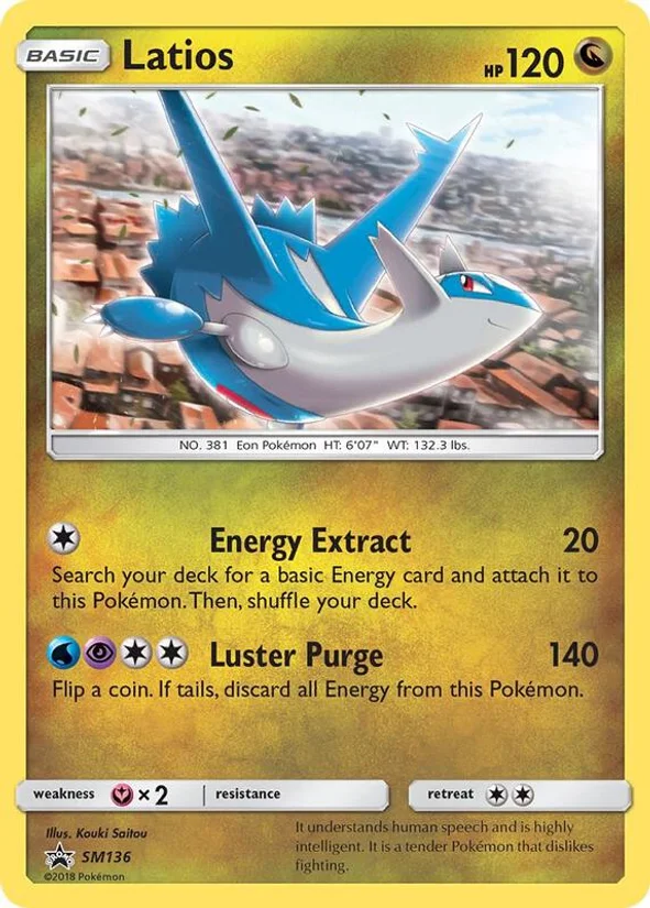 Latios