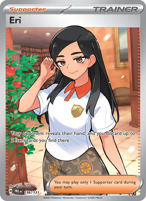 Eri — Prismatic Evolutions