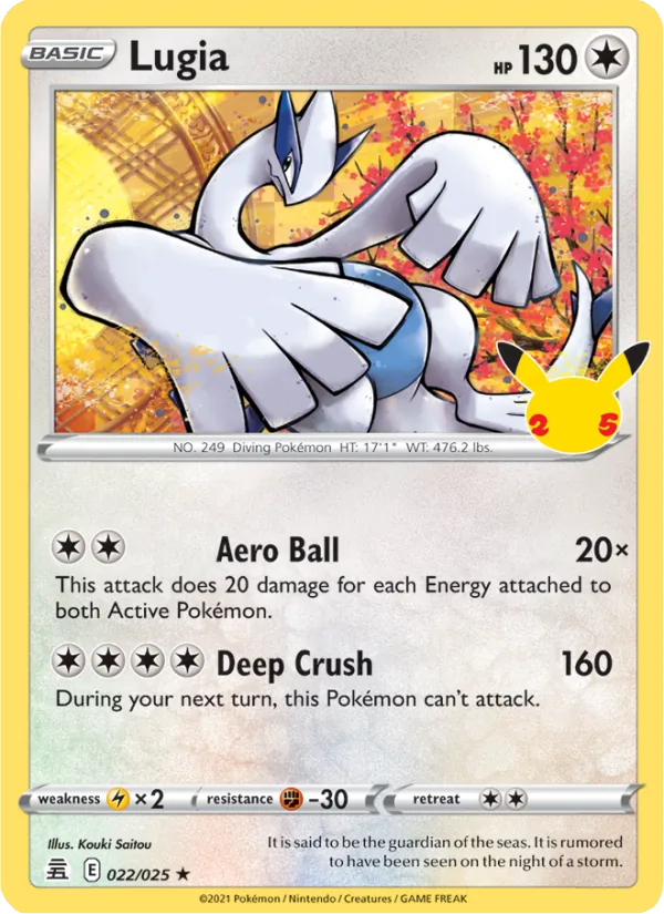 Lugia — Celebrations 2021