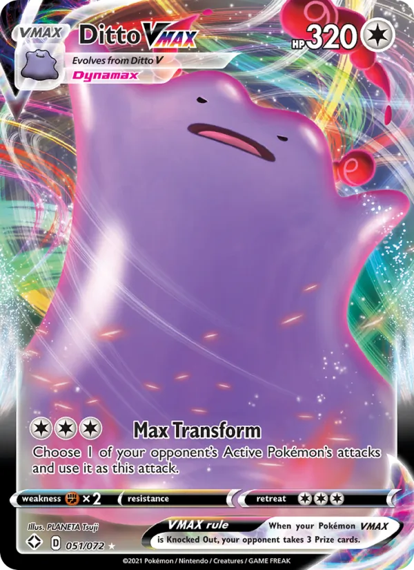 Ditto VMAX