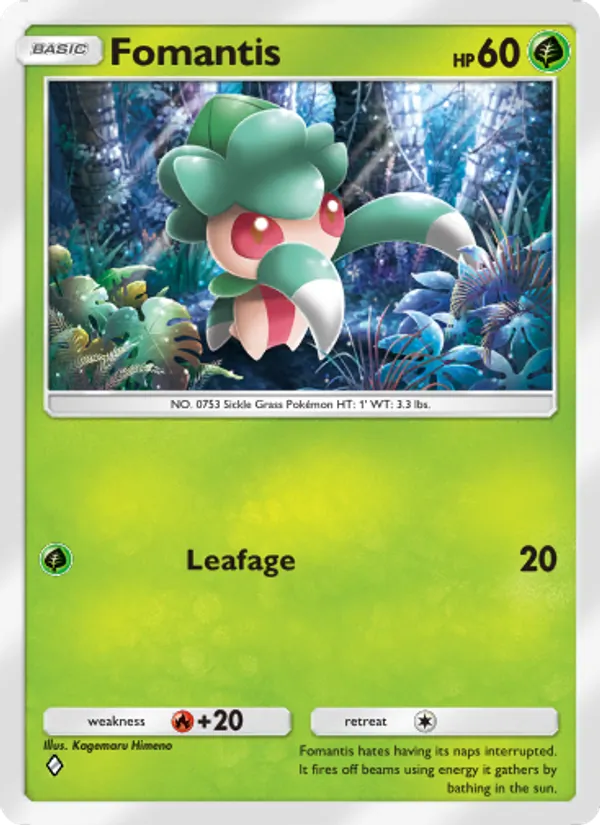 Fomantis